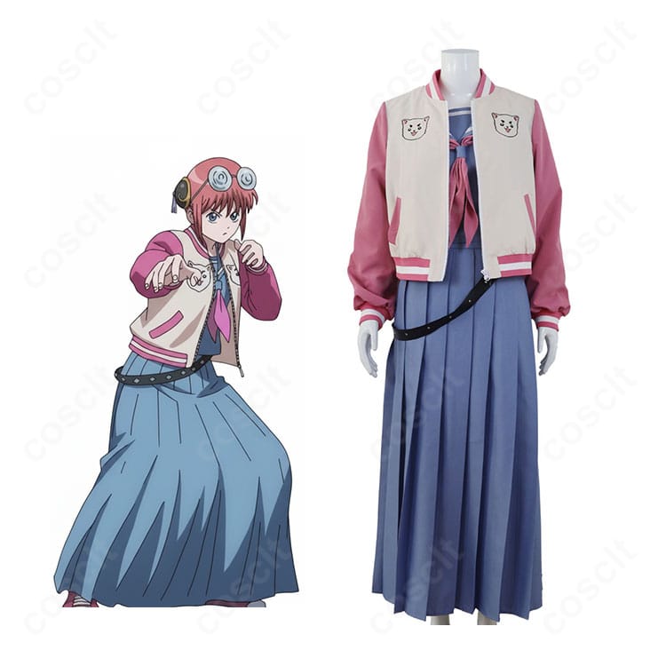 銀魂 3年Z組銀八先生 神楽 コスプレ衣装 キャラクター全身図｜セーラー服＆スタジャン風デザインを忠実再現。元気いっぱいの学園スタイル。