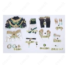 原神 ネフェル コスプレ衣装 通常Ver.｜高品質オーダーメイド対応【COSCLT】 - 5枚目の画像（サムネイル）