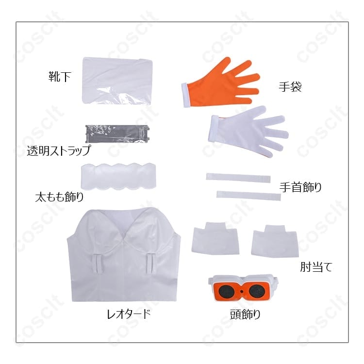 パンティ&ストッキングwithガーターベルト ガンスミスビッチ コスプレ衣装｜高品質オーダーメイド対応 - 5枚目の画像