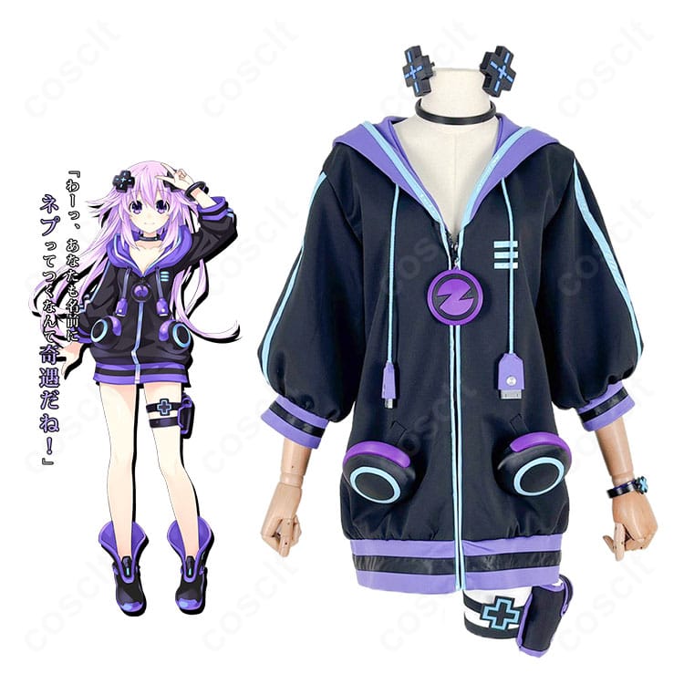 超次元ゲイム ネプテューヌ 大人ネプテューヌ コスプレ衣装とキャラクター着用イメージ｜イベントや撮影に最適
