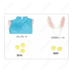 カードキャプターさくら 木之本桜 イリュージョンに騙される バトルコスチューム コスプレ衣装 - 4枚目の画像（サムネイル）