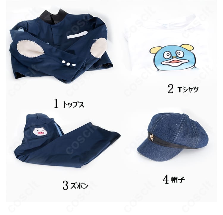 HUNDRED LINE 丸子楽 私服コスプレ衣装 セット内容一式展示写真｜フルセットで安心