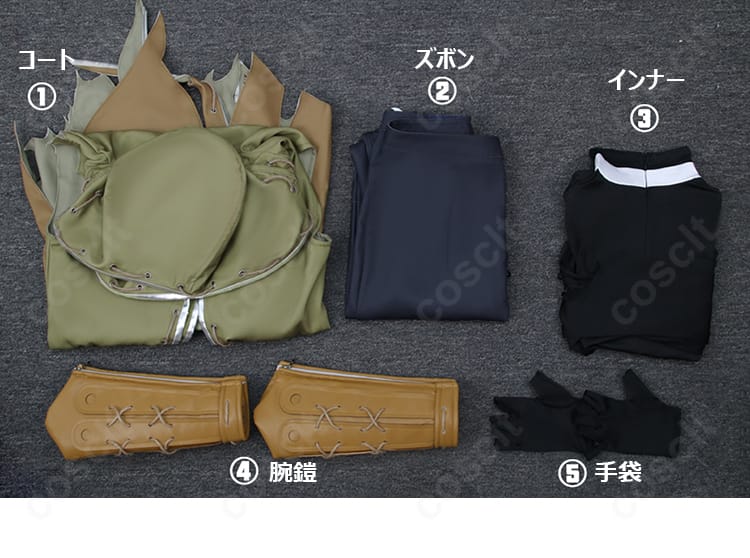 IdentityV 傭兵 初期衣装 コスプレ衣装 セット内容一式展示写真｜イベント用に最適