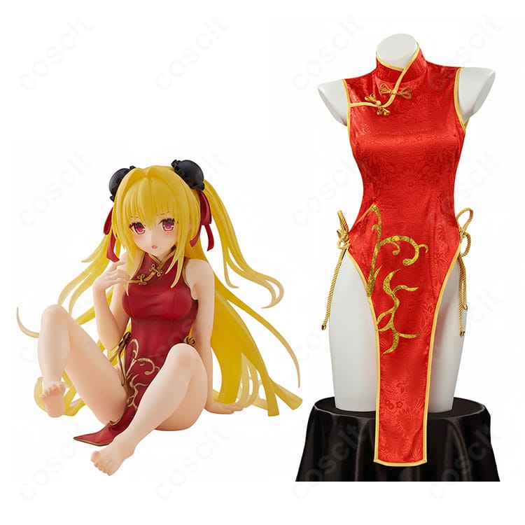 To LOVEる 金色の闇（ヤミ） チャイナドレス コスプレ衣装とキャラクター公式イラスト比較画像