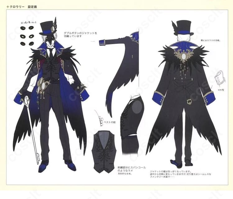 ツイステ ディア・クロウリー 学園長 コスプレ衣装 装飾細部アップ｜羽根や仮面のディテールを忠実再現