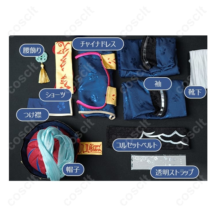 アズールレーン 華甲 霊幻艦船新春夜 コスプレ衣装 高品質チャイナドレスセット【COSCLT公式】 - 7枚目の画像