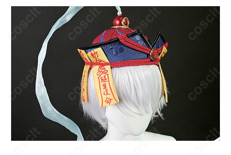 華甲 霊幻艦船新春夜 コスプレ衣装 帽子装飾アップ｜キョンシー風帽子に金色の符が輝く精巧な造形。