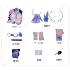 COSCLT キュレネ コスプレ衣装 オンパロス英雄記版｜崩壊：スターレイル コスチューム フルセット - 6枚目の画像（サムネイル）