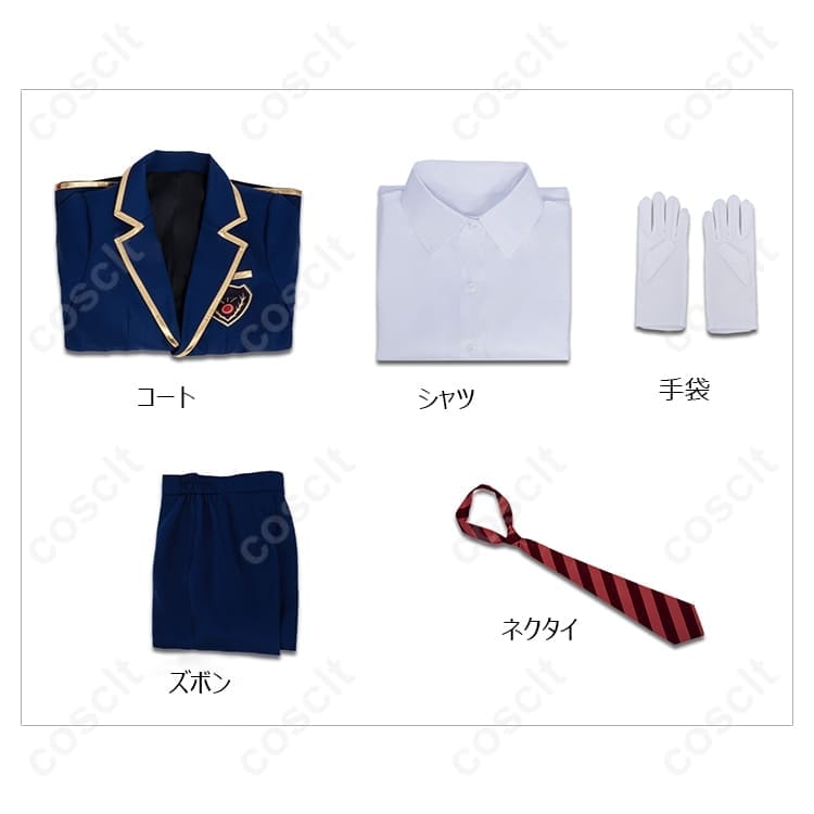 IdentityV 第五人格 納棺師 イソップ・カール 晩鐘 コスプレ衣装｜象牙の塔シリーズ 高品質・オーダーメイド対応 - 5枚目の画像