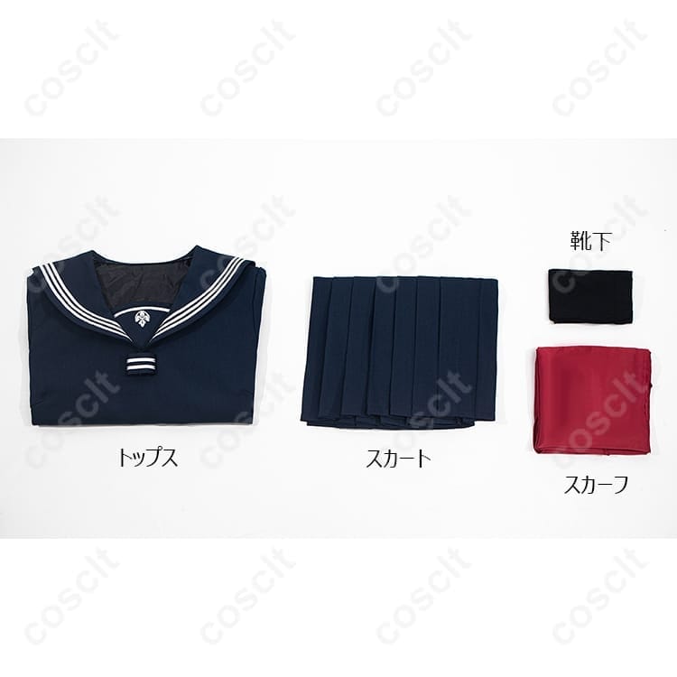 COSCLT サイレントヒルf 深水雛子 制服 コスプレ衣装 セーラー服セット（S〜XXL） - 4枚目の画像