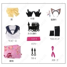 ブルーアーカイブ 久田イズナ コスプレ衣装｜忍術研究部の明るい忍者少女【COSCLT公式通販】 - 5枚目の画像（サムネイル）