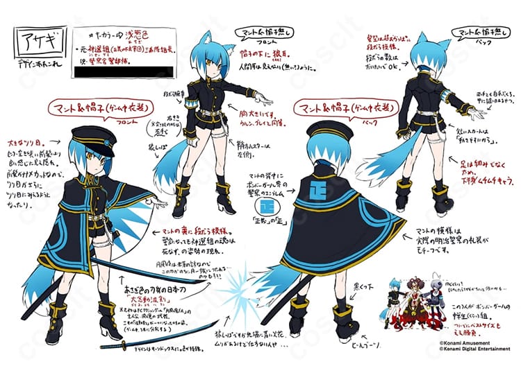 ボンバーガール アサギ 通常衣装 コスプレ全身細部図｜高品質な仕上がりとディテールをチェック、今すぐCOSCLTで確認！