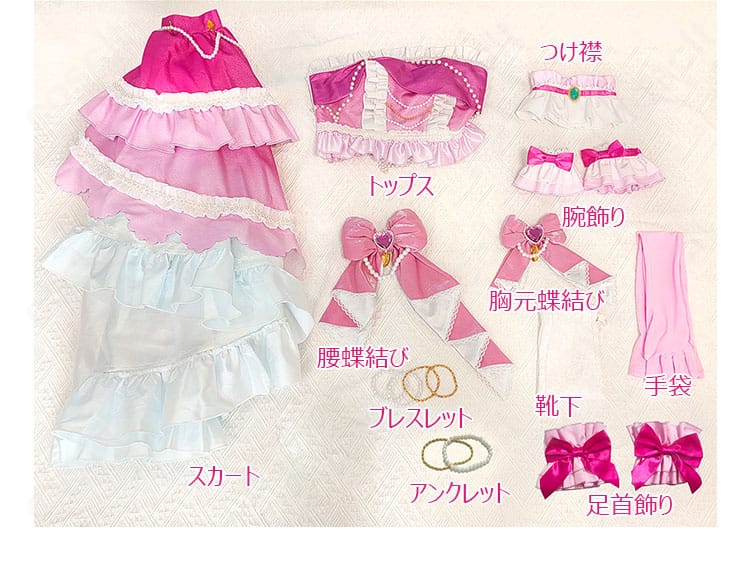 アイカツスターズ! 白鳥ひめ コスプレ衣装 フルセット内容一式展示。アクセサリーまで全て揃った豪華セット。
