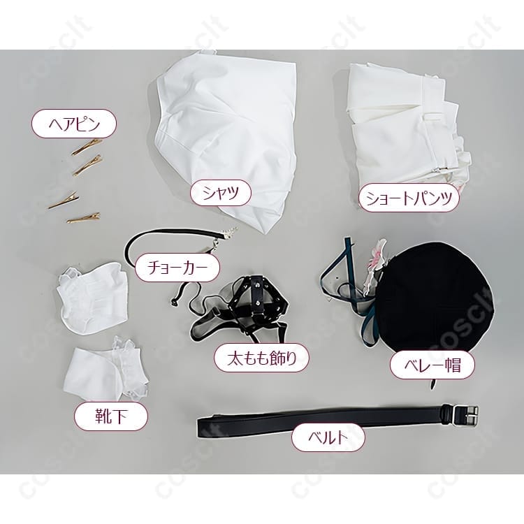 魔法少女ノ魔女裁判 桜羽エマ コスプレ衣装｜明るく元気な囚人スタイル・高品質フルセット - 7枚目の画像