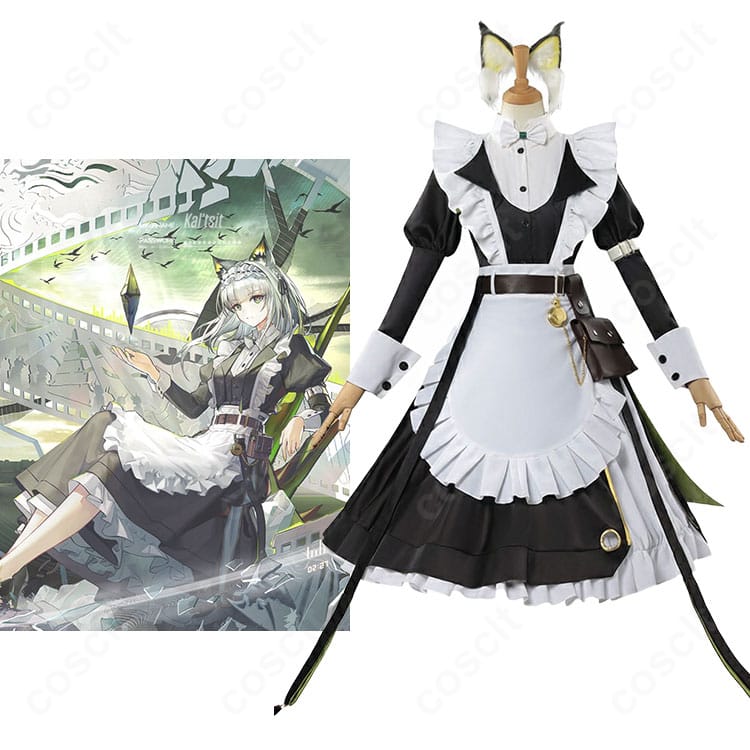 ケルシー「時の足跡」メイド服 コスプレ衣装 公式ビジュアル＆キャラクター姿｜優雅で知的な雰囲気を再現