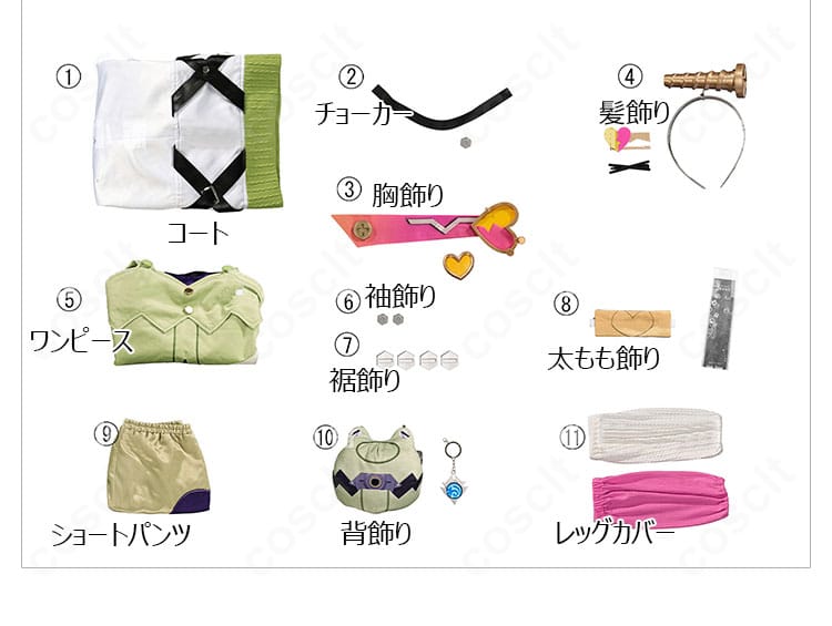 原神アイノ コスプレセット内容展示|コート・飾り・ショートパンツなど豪華フルセット
