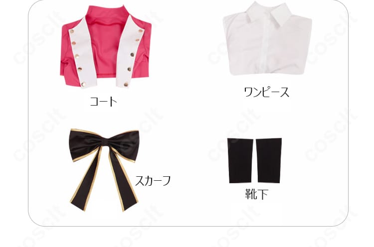 東条ヒバリ コスプレ衣装 スカート裾ディテール|美しいラインと揺れ感を再現した裾部分。