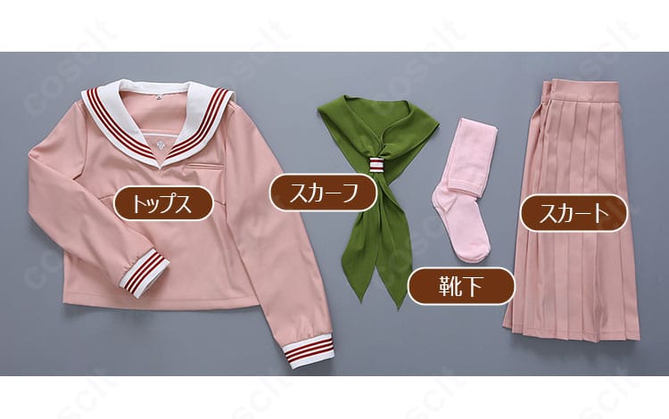 サイレントヒルf 深水雛子 ピンクラビット制服 コスプレ衣装 4点セット内容（トップス・スカート・スカーフ・靴下）展示画像