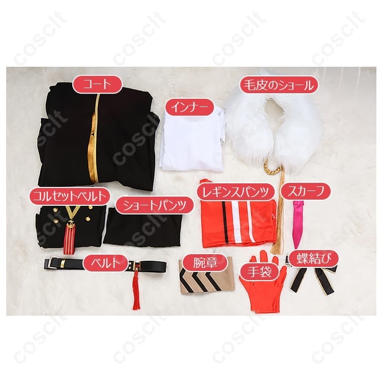 Fate/Grand Order Ｕ－オルガマリー 第3再臨 コスプレ衣装｜高品質・オーダーメイド対応【COSCLT公式】 - 8枚目の画像