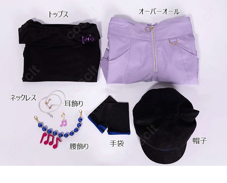 白石杏 コスプレ衣装 手袋・イヤリング装飾細部|細部までこだわった高再現アイテム