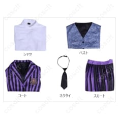 COSCLT公式／ウェンズデー・アダムス ネヴァーモア学園 制服（シーズン2）コスプレ衣装 - 6枚目の画像（サムネイル）