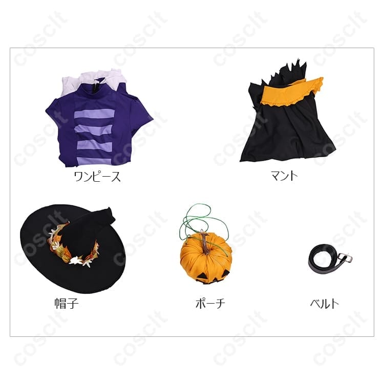 葬送のフリーレン フリーレン ORBcafeコラボ ハロウィン コスプレ衣装｜魔法使い風マント付きフルセット - 6枚目の画像