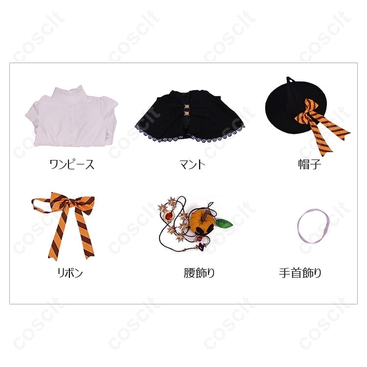 【COSCLT公式】葬送のフリーレン フェルン ハロウィンver. コスプレ衣装（ORBcafeコラボ） - 7枚目の画像