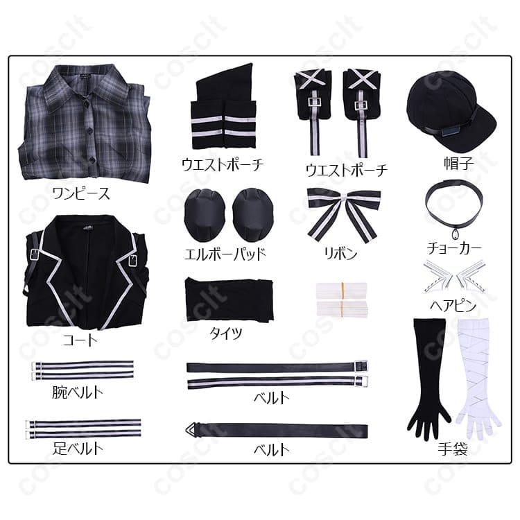 魔法少女ノ魔女裁判 黒部ナノカ コスプレ衣装｜クールで無口な少女の囚人スタイルを完全再現 - 6枚目の画像