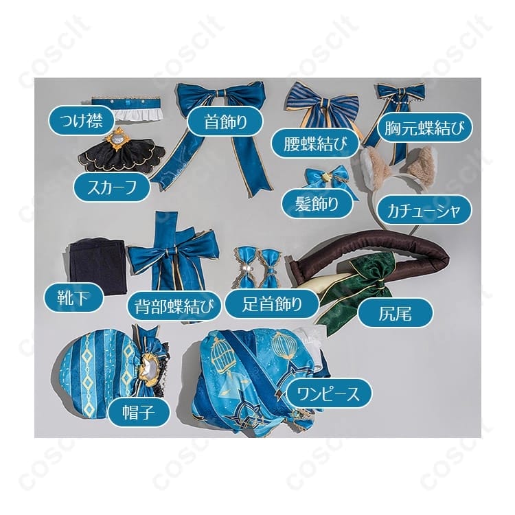 原神 リネット カフェinソウル コスプレ衣装｜限定店員風デザイン・高品質再現 - 5枚目の画像