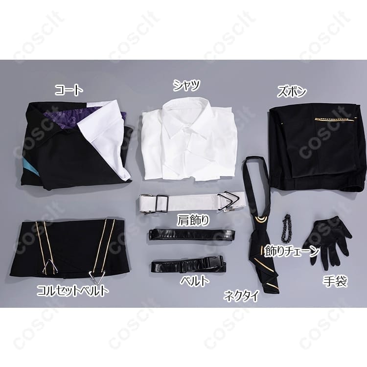 アークナイツ シャレム コスプレ衣装｜重装術技衛士スタイル 高再現＆オーダーメイド対応【COSCLT公式】 - 5枚目の画像