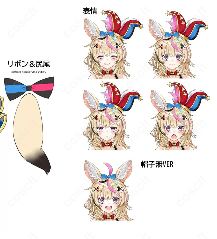 ホロライブ 尾丸ポルカ 初期衣装 コスプレ衣装 キャラクターの表情と雰囲気を伝える写真。明るく元気なポルカの魅力を再現!