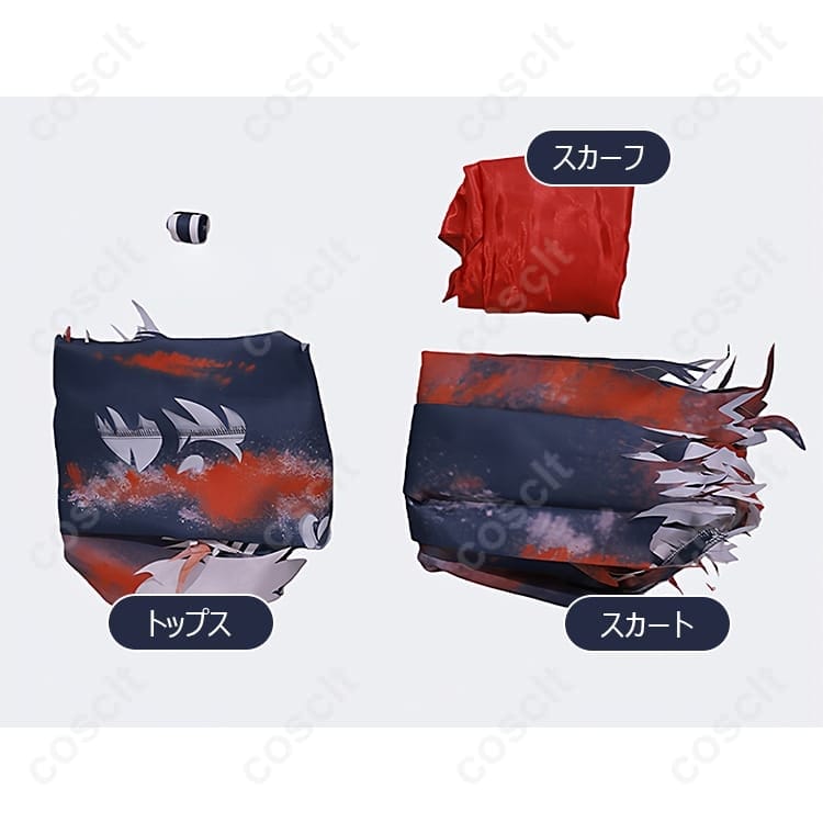 サイレントヒルf 深水雛子 戎ヶ丘の狂犬 コスプレ衣装｜反骨の女子高生スタイル 高品質再現【COSCLT公式】 - 5枚目の画像