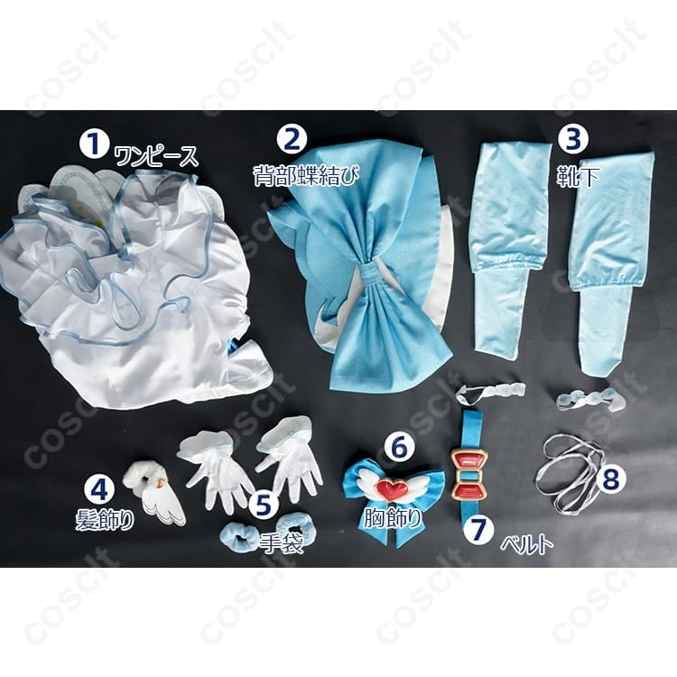 プリパラ 白玉みかん シルキーハートサイリウムコーデ コスプレ衣装｜天使のようなラブリー系ドレス【COSCLT公式】 - 5枚目の画像