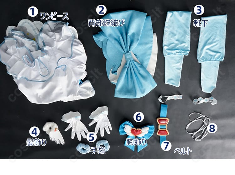 プリパラ 白玉みかん シルキーハートサイリウムコーデ フルセット内容｜ワンピース・手袋・髪飾りなど全アイテム付き