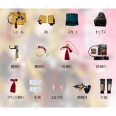 アークナイツ 司霆レイズ（異格） コスプレ衣装｜雷気をまとう高再現フルセット【COSCLT】 - 5枚目の画像（サムネイル）