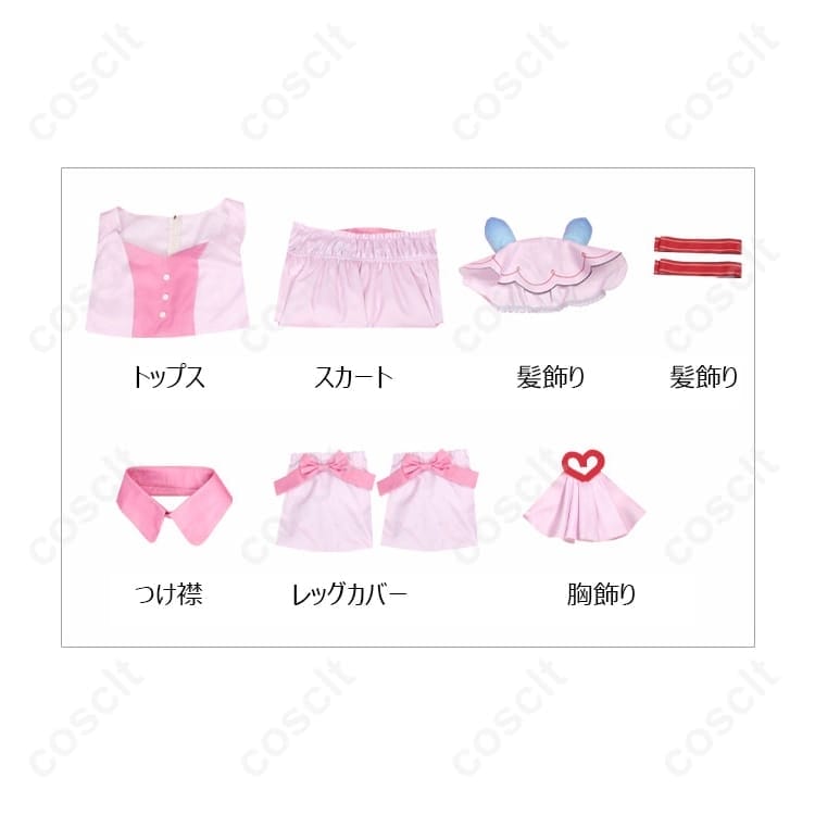 ウマ娘 スティルインラブ 4.5周年 めにしゅき♡ラッシュっしゅ！ コスプレ衣装｜高再現・フルセット【COSCLT】 - 5枚目の画像