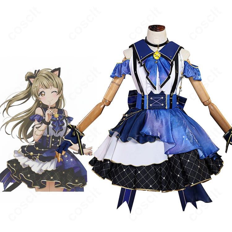 ラブライブ!南ことり コスプレ衣装 キャラビジュアルとフルセット紹介