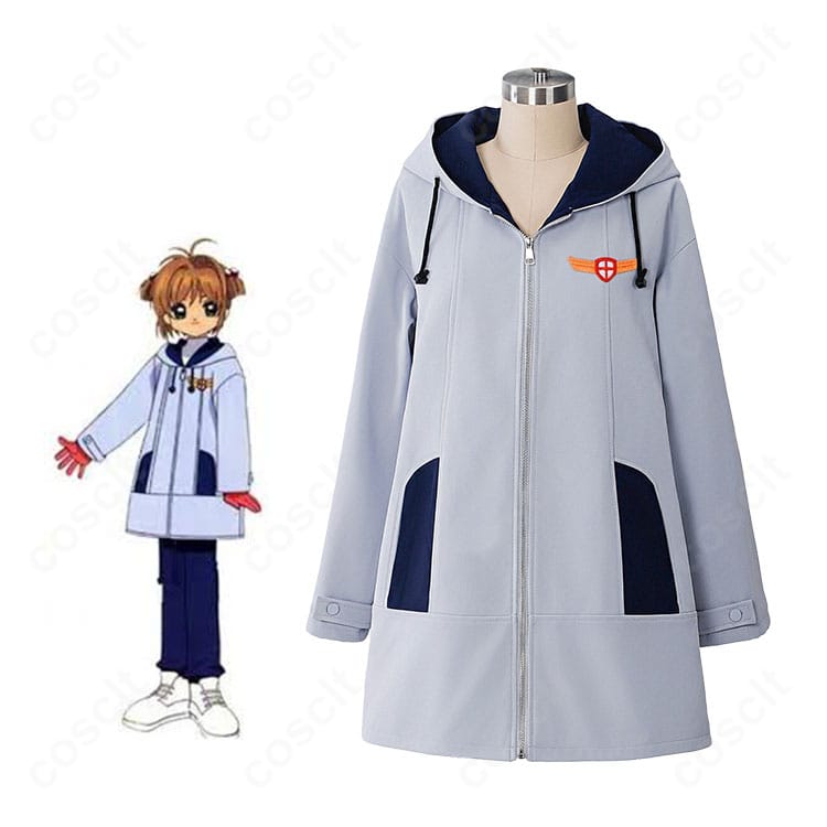 カードキャプターさくら 木之本桜 友枝小学校ウィンドブレーカー コスプレ衣装|キャラと衣装の全体イメージ