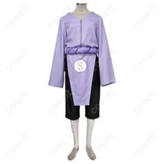 NARUTO -ナルト- きみまろ コスプレ衣装 - 1枚目の画像（サムネイル）