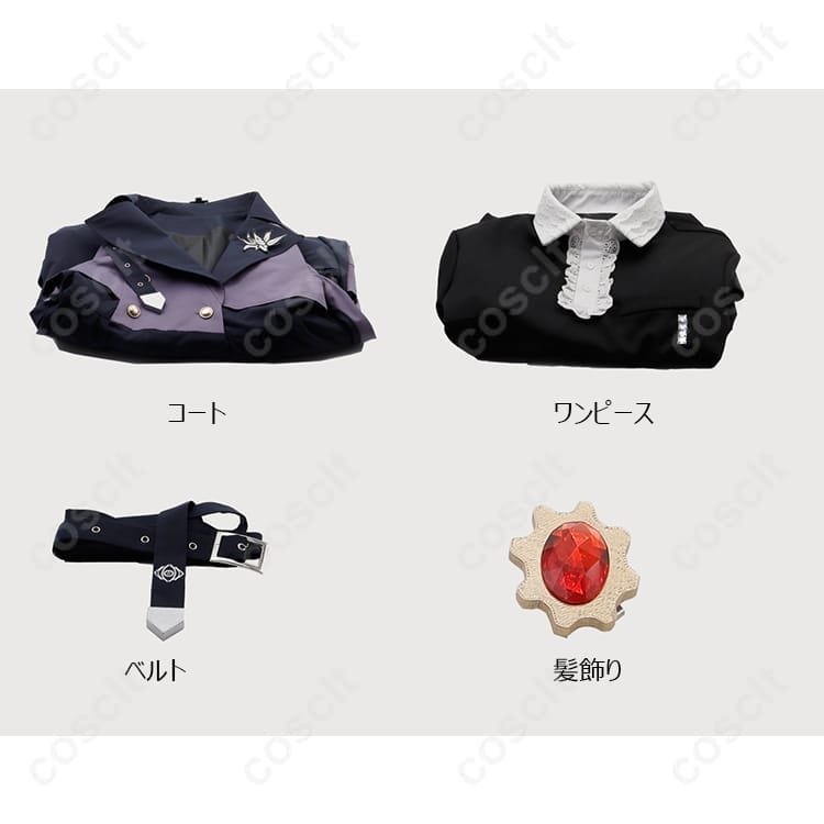 HUNDRED LINE 大鈴木くらら 私服 コスプレ衣装｜高品質フルセット - 6枚目の画像