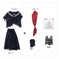 サイレントヒルf 深水雛子（雛子・戎ヶ丘の狂犬）制服 コスプレ衣装｜高再現・フルセット【COSCLT】 - 9枚目の画像（サムネイル）