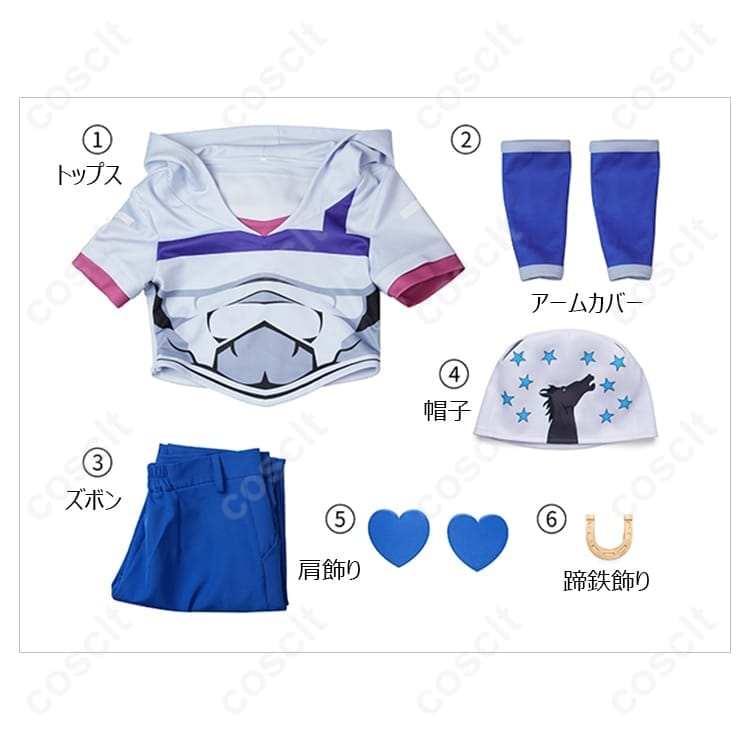 ジョジョ7部 ジョニィ・ジョースター コスプレ衣装｜SBR風ハイクオリティ仕様【COSCLT】 - 7枚目の画像