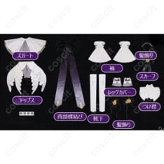 初音ミクシンフォニー10周年 プレイオン コスプレ衣装｜優雅でクラシカルな公式デザイン【COSCLT】 - 7枚目の画像（サムネイル）