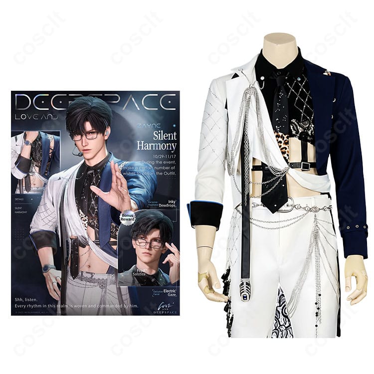 恋と深空 レイ「静域に織りなす音」コスプレ衣装とキャラクターのイメージビジュアル|高精度再現・イベント撮影に最適