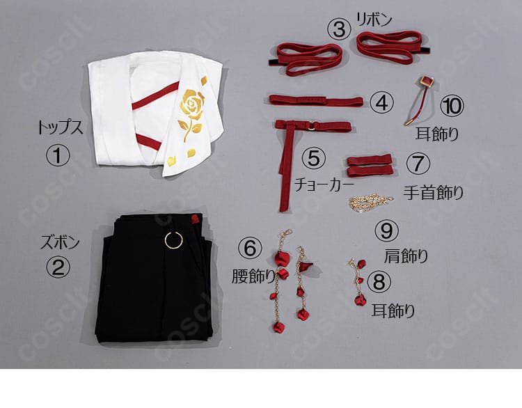 礼瀬マヨイ コスプレ衣装 フルセット内容展示|あんスタ B・O・W