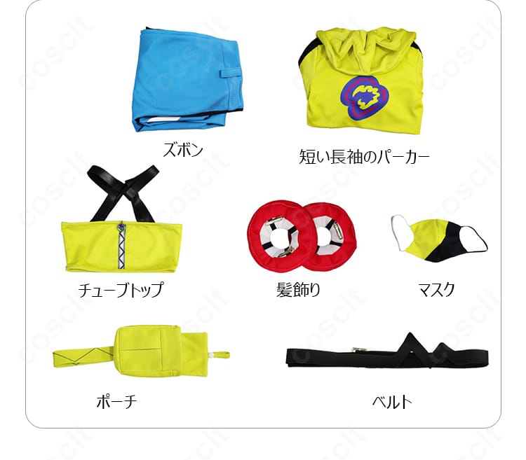 カナリィ コスプレ衣装 フルセット内容展示|Pokémon LEGENDS Z-A