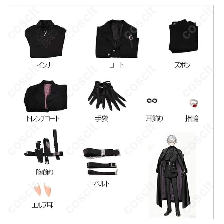 にじさんじ 葛葉 ヒットマン衣装 コスプレ｜暗殺者風スーツ・高再現度【COSCLT】 - 5枚目の画像