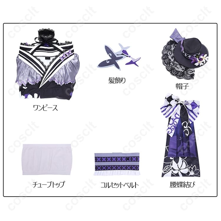 魔法少女ノ魔女裁判 宝生マーゴ コスプレ衣装｜妖艶お姉さん風・高再現フルセット - 5枚目の画像