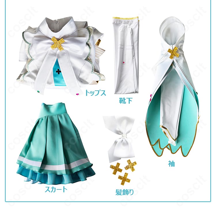初音ミク 開かれた窓のセカイ コスプレ衣装 セット内容一式|トップス・スカート・髪飾りなど