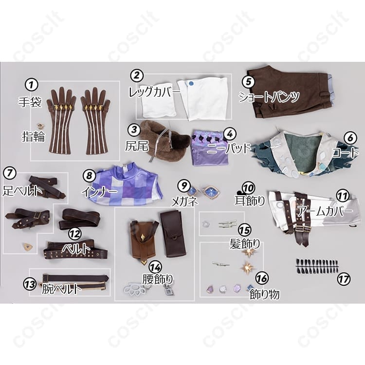 IdentityV 第五人格 幻灯師 アマンダ「此岸の宴へ」コスプレ衣装 高再現・フルセット - 7枚目の画像